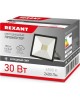Прожектор светодиодный REXANT (605-003) 30 Вт 200-260В IP65 2400 лм 6500 K холодный свет