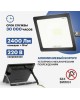 Прожектор светодиодный REXANT (605-003) 30 Вт 200-260В IP65 2400 лм 6500 K холодный свет