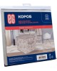 ДЛЯ ДОМА ЕГ (17913) Elegance Короб 30х30х30 см - 24