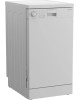 Посудомоечная машина INDESIT DFS 1A59