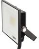 Прожектор светодиодный RITTER 53406 2 PROFI 20 Вт/6500К