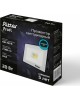 Прожектор светодиодный RITTER 53406 2 PROFI 20 Вт/6500К