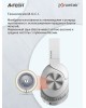 Наушники A4TECH 2Drumtek BH300 1м белый/серый (BH300 GRAYISH WHITE)