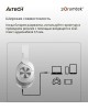 Наушники A4TECH 2Drumtek BH300 1м белый/серый (BH300 GRAYISH WHITE)