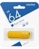 Флэш-напокитель SMARTBUY (SB64GBCLU-Y) UFD 2.0 064GB CLUE Yellow (