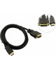 EXEGATE EX294672RUS Кабель HDMI-DVI-D EX-CC-HDMIM-DVI2M-1.5 (19M/(24+1)M, dual link, 1,5м, позолоченные контакты)