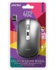 Мышь SMARTBUY (SBM-402CAG-G) 402CAG серый металлик