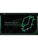 Смартфон TECNO Pova 6 LI7 8/256Gb Meteorite Grey