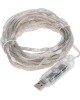 Гирлянда NEON-NIGHT (245-019) Умная гирлянда Роса с крупными каплями 10м 100 LED RGB мягкий прозрачный провод IP20 USB Гирлянда NEON-NIGHT (245-019) Умная гирлянда Роса с крупными каплями 10м 100 LED RGB мягкий прозрачный провод IP20 USB