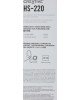 CREATIVE Наушники с микрофоном HS-220 черный 2.4м накладные USB оголовье (51EF1070AA000)
