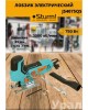 STURM! Лобзик Sturm JS4075QS 750Вт 3000ходов/мин от электросети