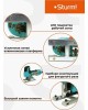 STURM! Лобзик Sturm JS4075QS 750Вт 3000ходов/мин от электросети