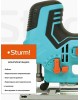 STURM! Лобзик Sturm JS4075QS 750Вт 3000ходов/мин от электросети
