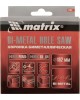 MATRIX Коронка Bimetal, 102 мм 72491