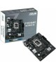 ASUS Материнская плата PRIME H610M-R-SI, LGA 1700, Intel H610, mATX, Ret (White Box)