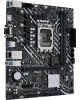 ASUS Материнская плата PRIME H610M-R-SI, LGA 1700, Intel H610, mATX, Ret (White Box)