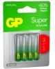 Gp 24AA213/1-2CRSBC4