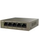 IP-COM Межсетевой экран M20-PoE, серый