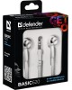 Наушники DEFENDER (63625) BASIC 620 белый