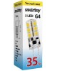 Лампа светодиодная SMARTBUY (SBL-G4 3_5-30K) 3.5W/3000/G4