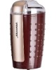 Кофемолки АКСИНЬЯ КС-602 коричневый