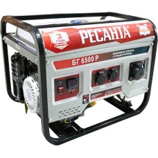 Генератор бензиновый РЕСАНТА БГ 6500 Р