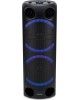 Минисистема DIGMA D-MC1720