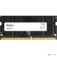NETAC Память SO-DIMM DDR4 16Gb PC21300 2666MHz CL19 1.2V RTL (NTBSD4N26SP-16)