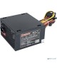 EXEGATE EX292180RUS Блок питания 750W 750NPX (ATX, 12cm fan, 24pin, 4pin, PCIe, 3xSATA, 2xIDE, FDD, black)