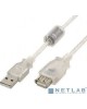 Gembird CCF-USB2-AMAF-TR-0.75M