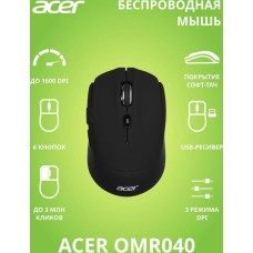 ACER Мышь беспроводная OMR040, радио, оптическая, USB, 1600dpi, черный [zl.mceee.00a]