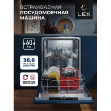 Встраиваемая посудомоечная машина LEX Встраиваемая посудомоечная машина PM 6062 B, полноразмерная, ширина 59.6см, полновстраиваемая, загрузка 12 комплектов