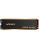 A-DATA Накопитель SSD PCIe 4.0 x4 2TB ALEG-960M-2TCS Legend 960 Max M.2 2280