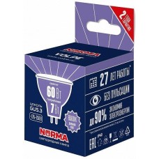 VOLPE LED-JCDR-7W/6500K/GU5.3/NR