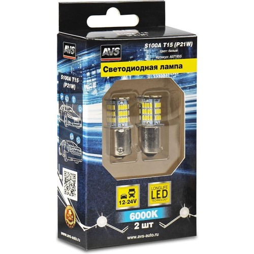 AVS S100A T15/белый/(BA15S) CANBUS 78SMD 3014, 10-30V, 1 contact, коробка 2 шт