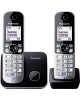 Телефон цифровой PANASONIC KX-TG6812RUB