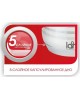 Посуда LARA LR02-584 SONATA 4,9л