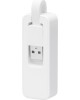 Компонент для сетевого оборудования TP-LINK UE200, белый