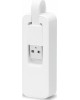 Компонент для сетевого оборудования TP-LINK UE200, белый