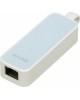 Компонент для сетевого оборудования TP-LINK UE200, белый