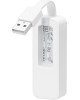 Компонент для сетевого оборудования TP-LINK UE200, белый