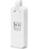 Компонент для сетевого оборудования TP-LINK UE200, белый