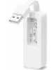 Компонент для сетевого оборудования TP-LINK UE200, белый