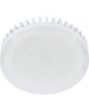 Лампа светодиодная ECOLA T5UD85ELC GX53 PREMIUM 8,5W TABLET 220V 6000K матовая 27X75