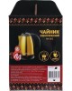 Чайник МАТРЁНА MA-002 нержавейка желтый