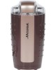 Кофемолки АКСИНЬЯ КС-602 коричневый