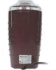 Кофемолки АКСИНЬЯ КС-602 коричневый