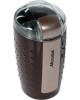 Кофемолки АКСИНЬЯ КС-602 коричневый
