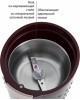 Кофемолки АКСИНЬЯ КС-602 коричневый