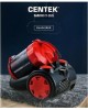 Пылесос CENTEK CT-2528 красный